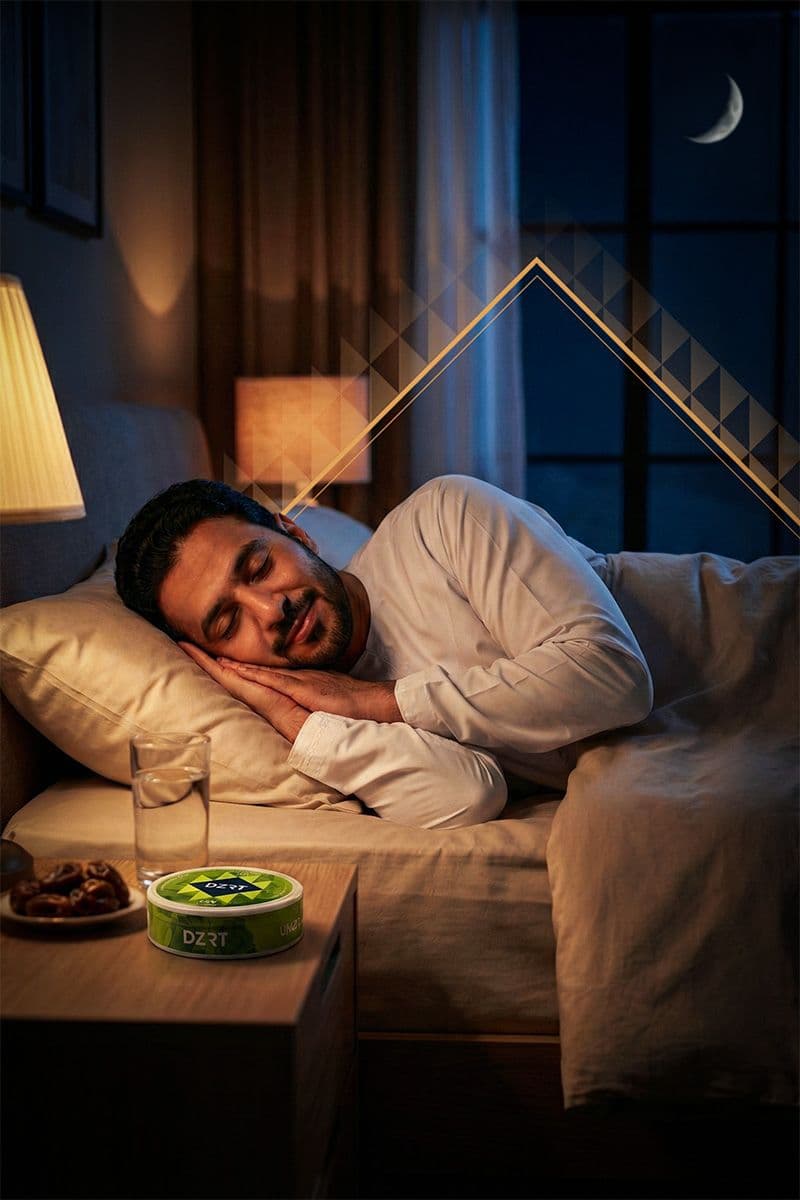 العلاقة بين الإقلاع عن التدخين وجودة النوم | خطة دزرت