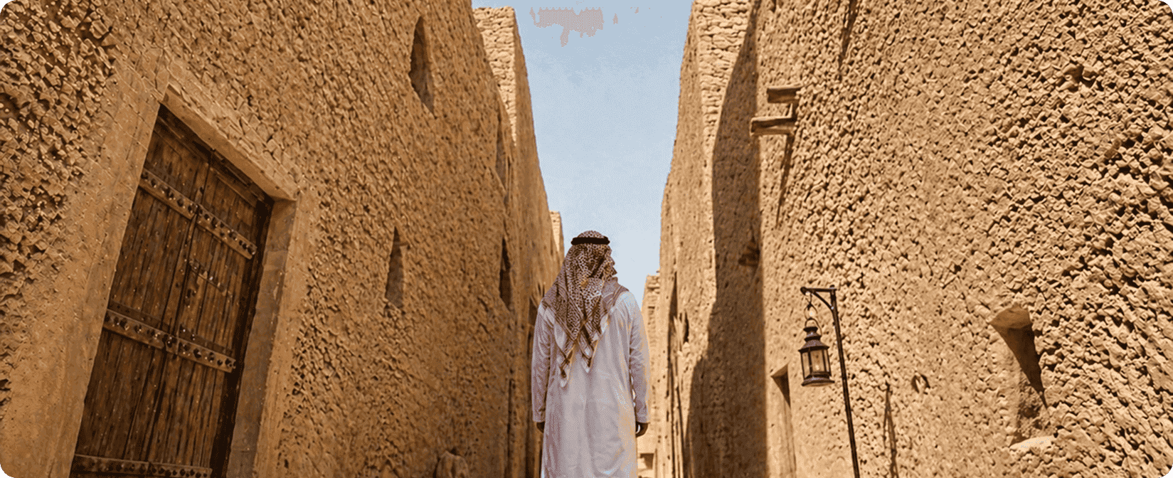 هنا بداية مستقبل 