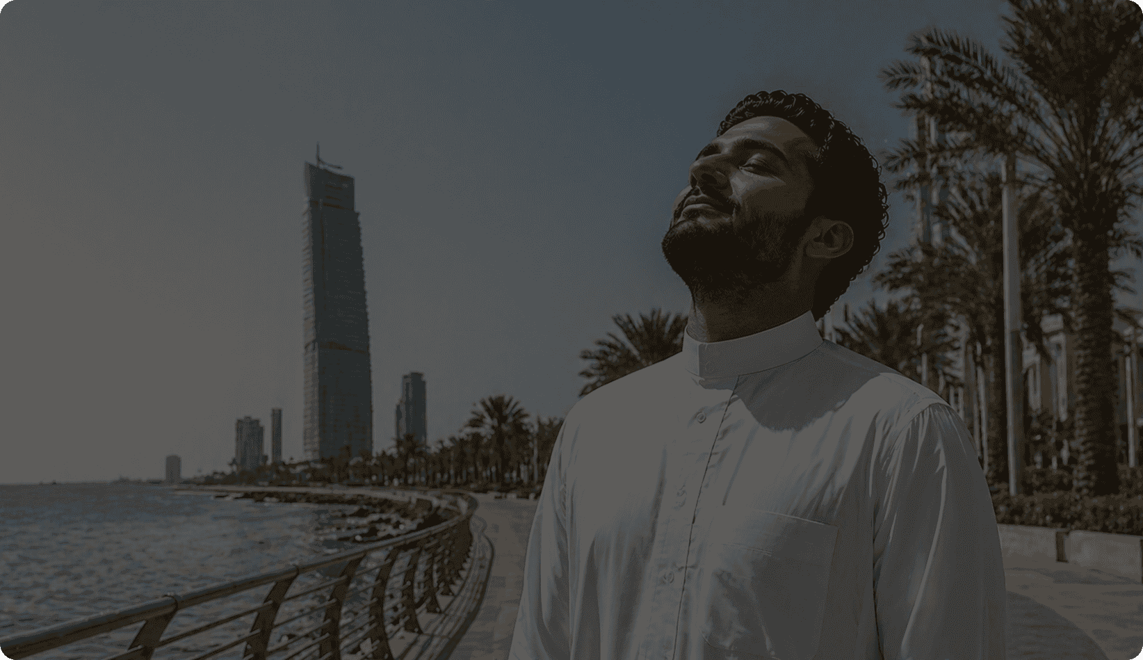 هويتك الجديدة تبدأ بنَفَس أنقى...