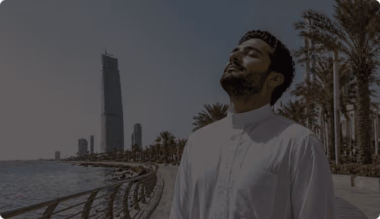 هويتك الجديدة تبدأ بنَفَس أنقى...