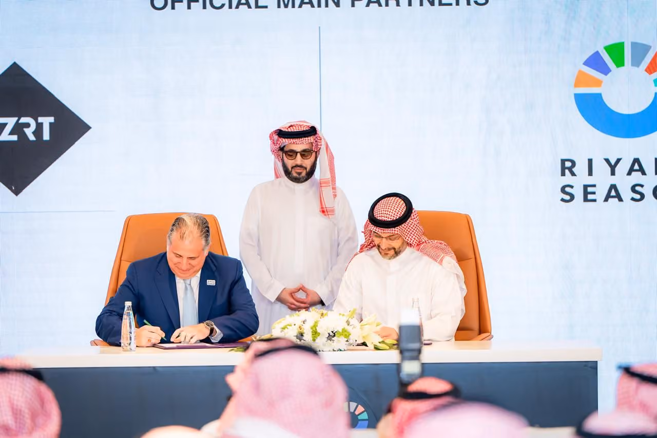 DZRT Main Sponsor of Riyadh Season 2024